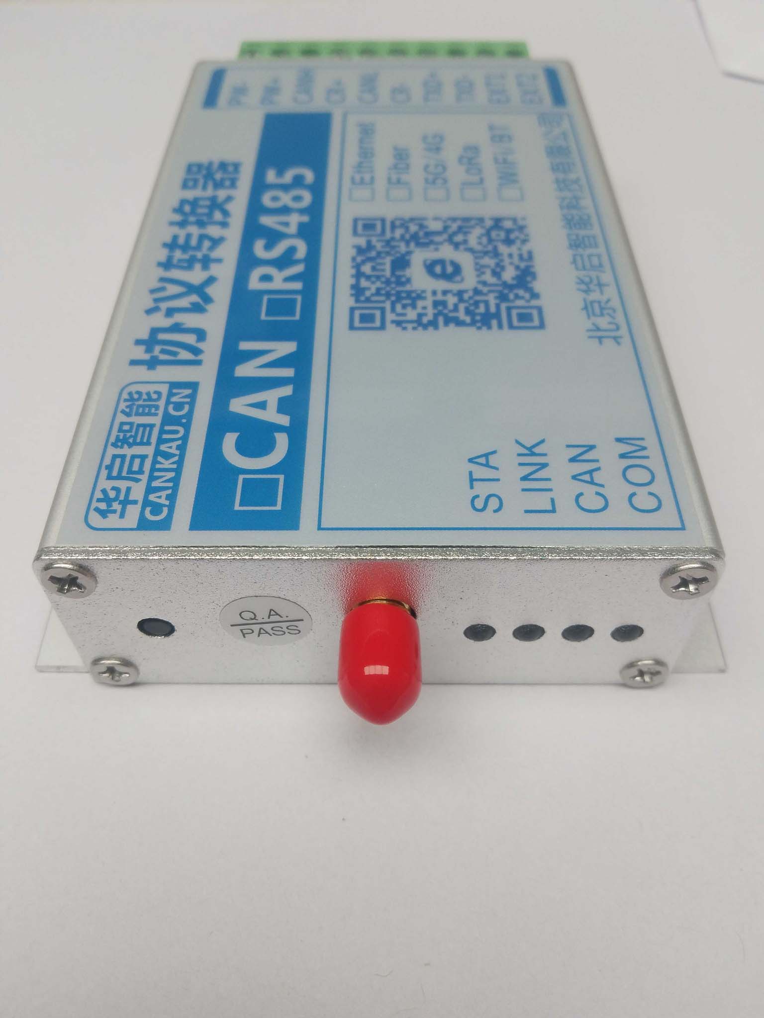 K9130 WiFi转GPRS无线数据采集收发器