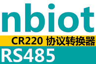 CR220 NB-IoT/GPRSRS485Эתʵִ豸NB-IoT