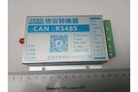 K9420��ҵ��4G DTU����Զ�����ݲɼ��նˣ�֧��GPS/������λ��CAN RS485 HTTPֱ���ƶ�