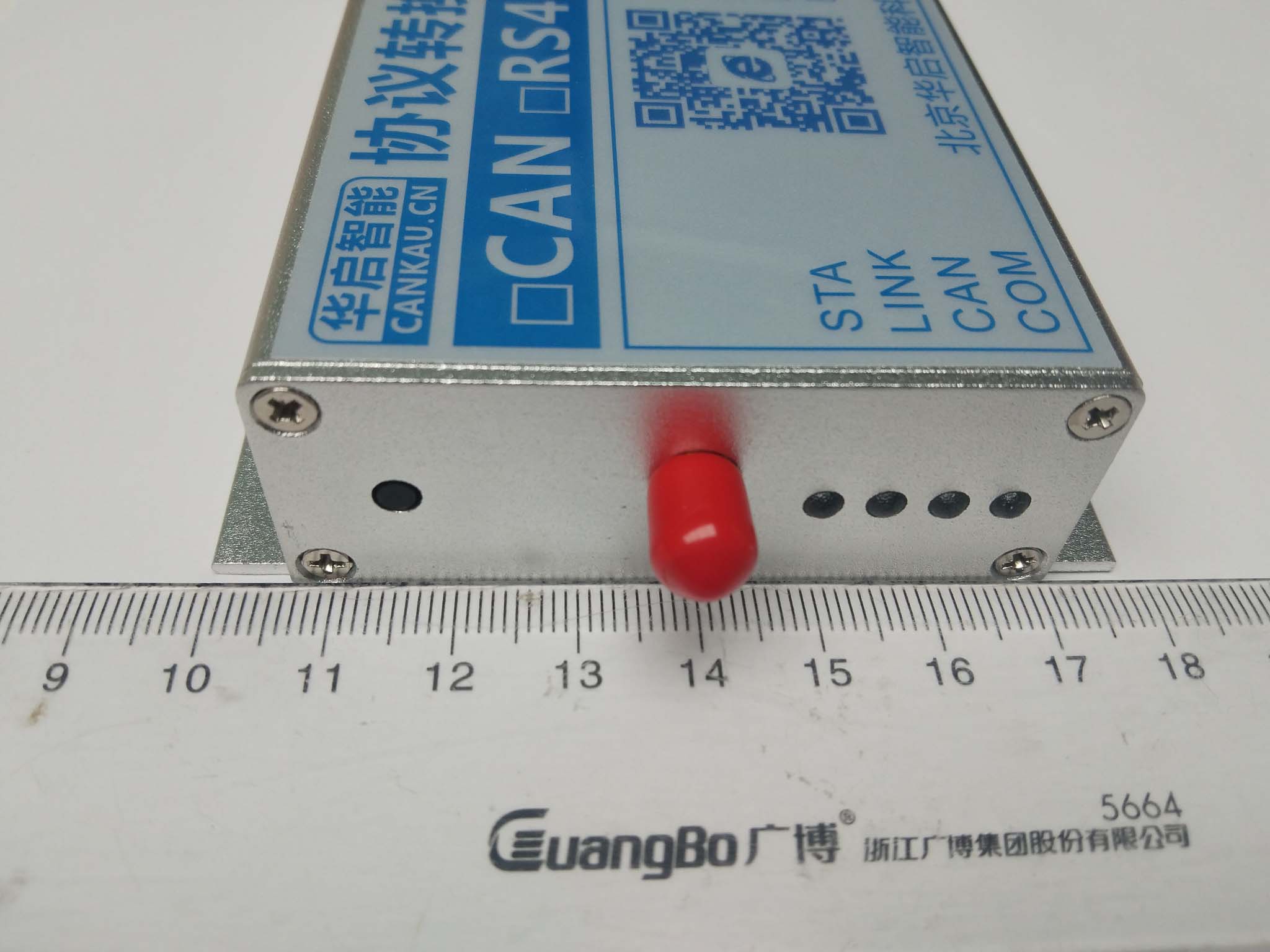 CR150 RS485Эת 